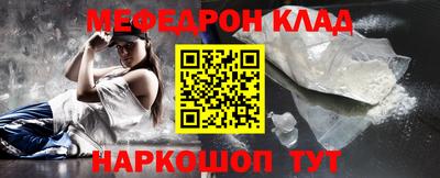 mdma Пыть-Ях