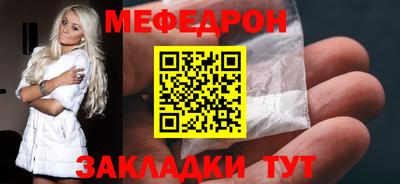 MDMA Пушкино