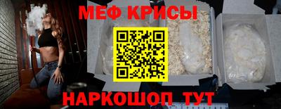 mdma Пыть-Ях