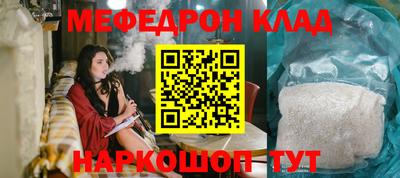 индика Пугачёв