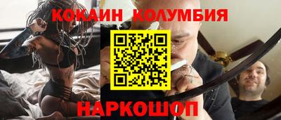 MDMA Пушкино
