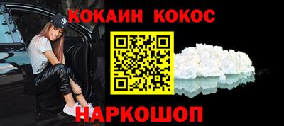 mdma Пыть-Ях