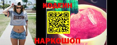 индика Пугачёв
