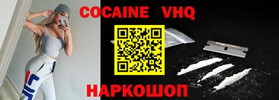 MDMA Пушкино