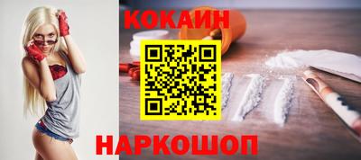 индика Пугачёв