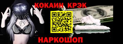 mdma Пыть-Ях