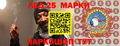 MDMA Пушкино