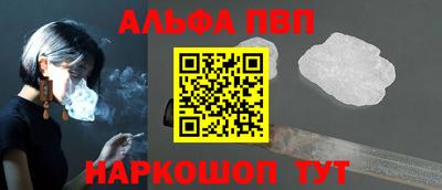 индика Пугачёв