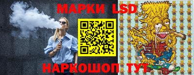 MDMA Пушкино