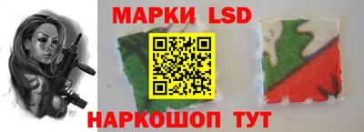 MDMA Пушкино