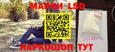 MDMA Пушкино