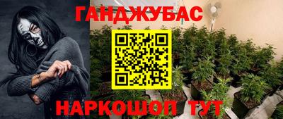 MDMA Пушкино