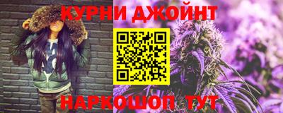 MDMA Пушкино