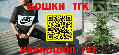 MDMA Пушкино
