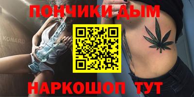mdma Пыть-Ях