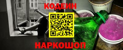 индика Пугачёв