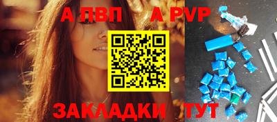индика Пугачёв
