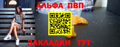 индика Пугачёв