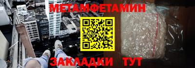 mdma Пыть-Ях