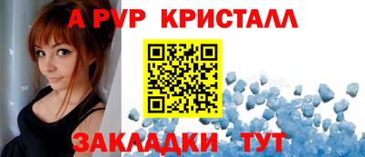MDMA Пушкино