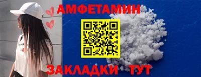 СК Ленинск-Кузнецкий