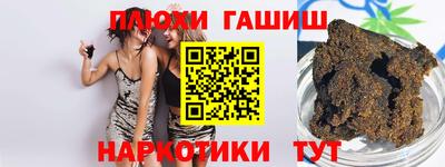 индика Пугачёв