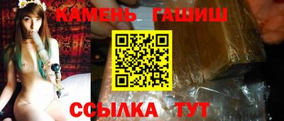 MDMA Пушкино