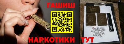 индика Пугачёв