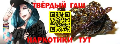 mdma Пыть-Ях