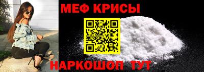 индика Пугачёв