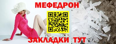MDMA Пушкино