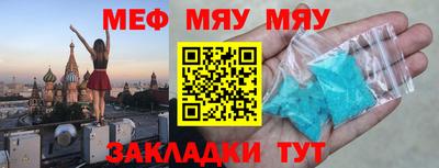 MDMA Пушкино