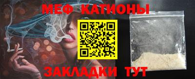 MDMA Пушкино
