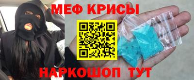 mdma Пыть-Ях
